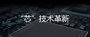 裝載機秤價格
